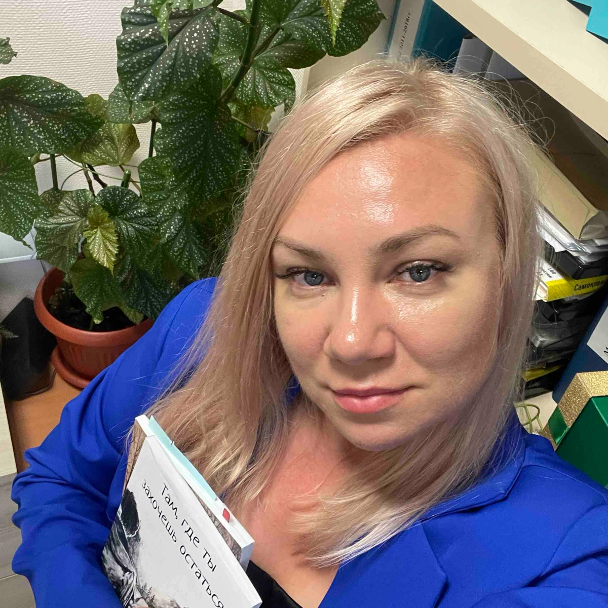 Ekaterina Stepanova | Сетка — социальная сеть от hh.ru