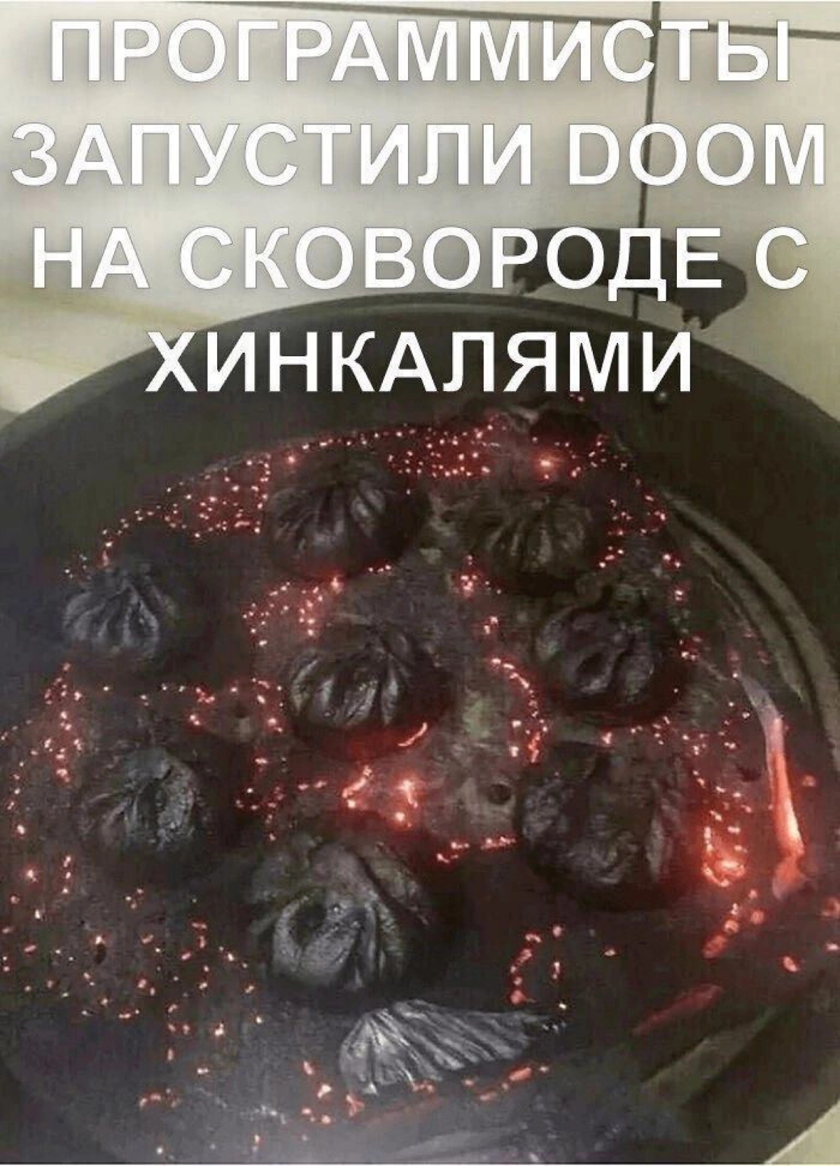 Сетка — новая социальная сеть от hh.ru