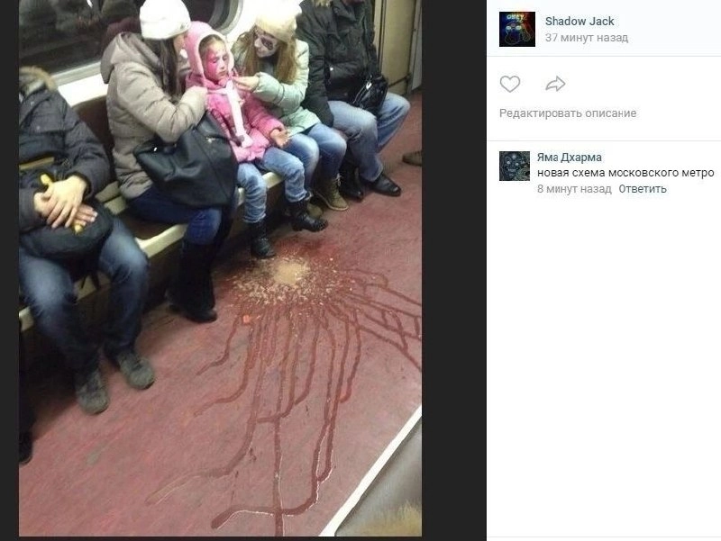  | Сетка — новая социальная сеть от hh.ru