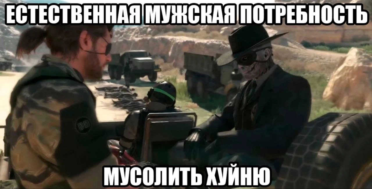  | Сетка — новая социальная сеть от hh.ru