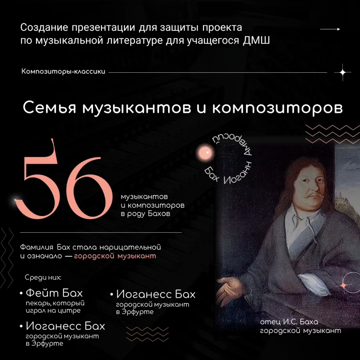 Завершаем учебный год на высокой ноте | Сетка — новая социальная сеть от hh.ru