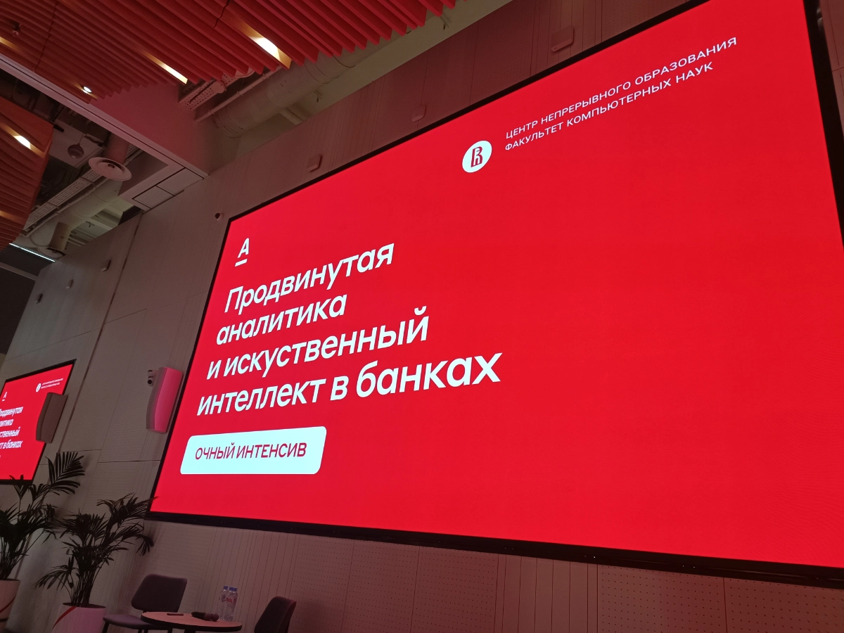Уже совсем скоро!) | Сетка — новая социальная сеть от hh.ru