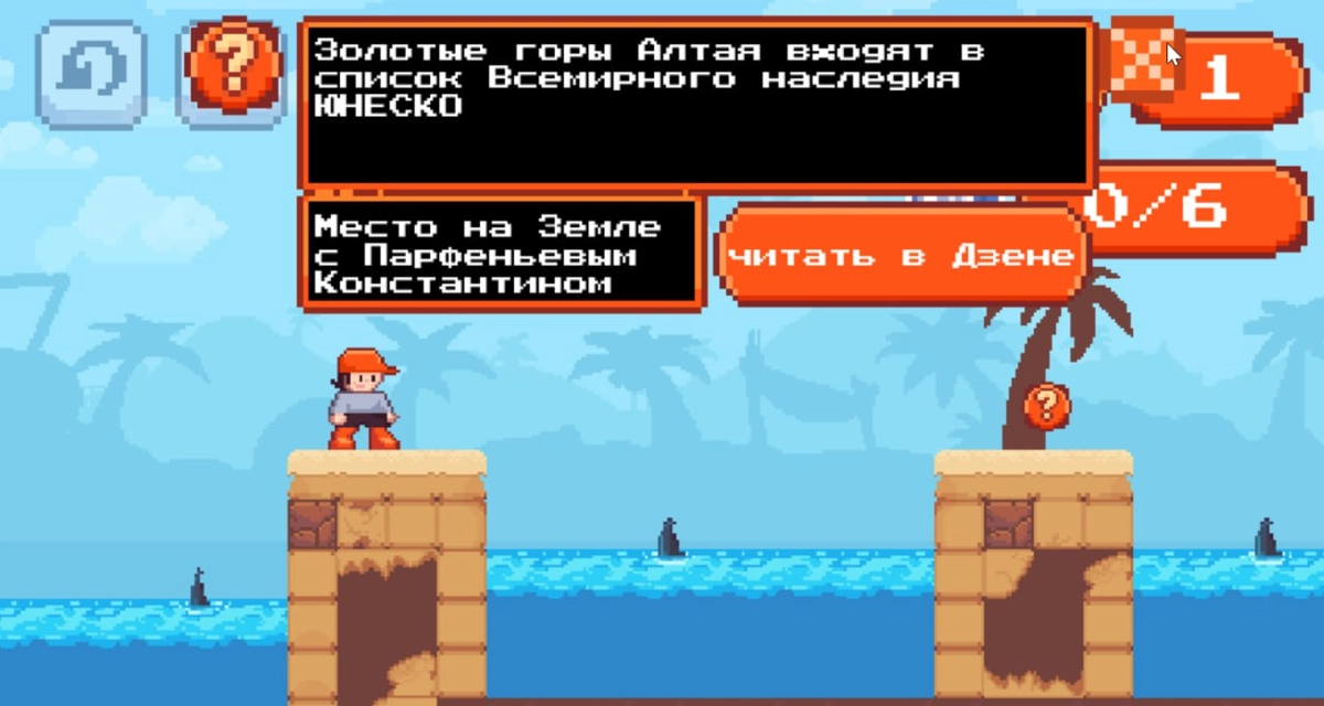 👾Ностальгируем вместе с Дзен | Сетка — новая социальная сеть от hh.ru