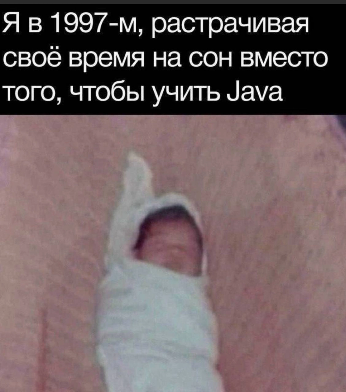 Сетка — новая социальная сеть от hh.ru