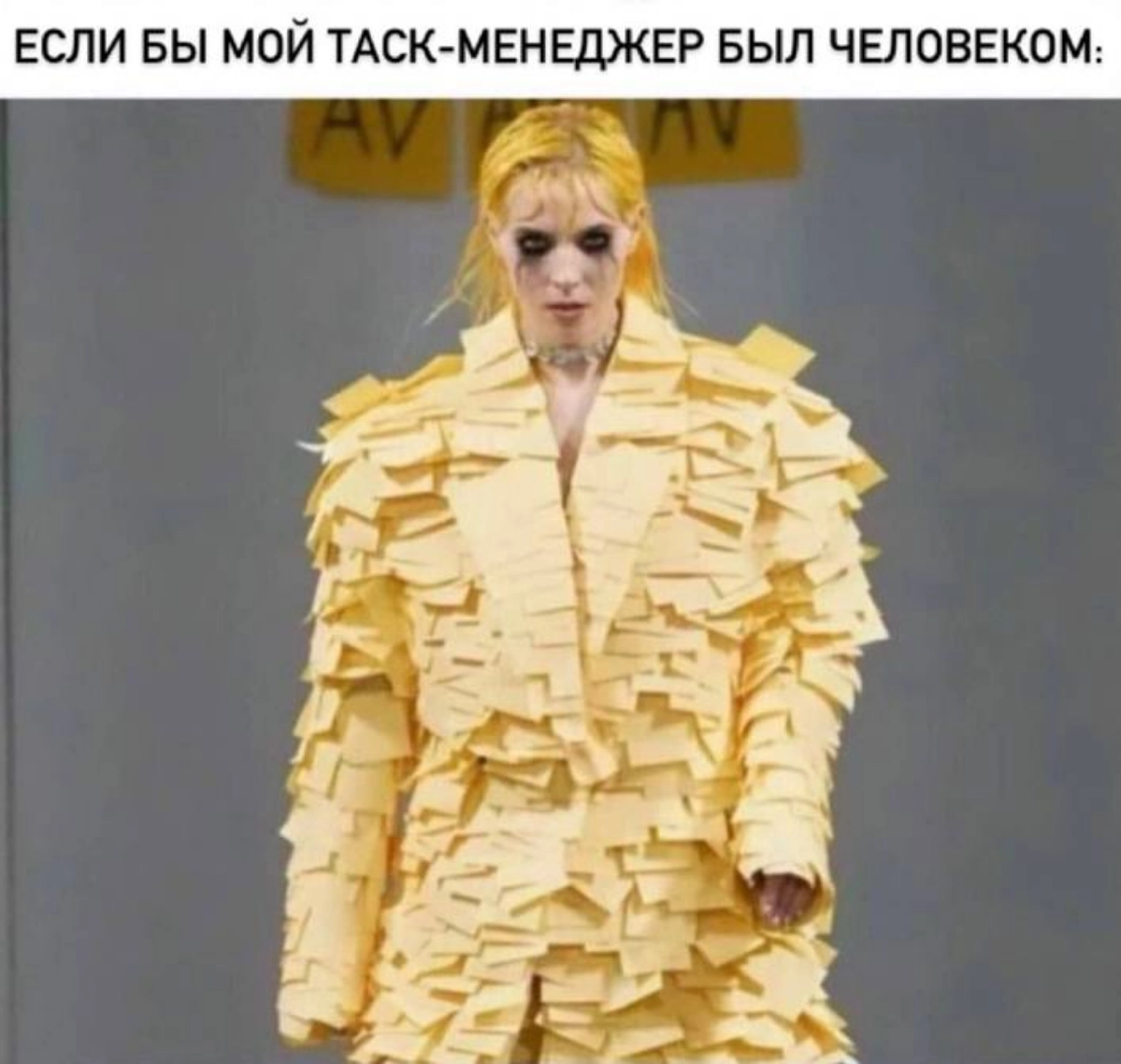 "Там ещё задачка небольшая..." 😢 | Сетка — новая социальная сеть от hh.ru