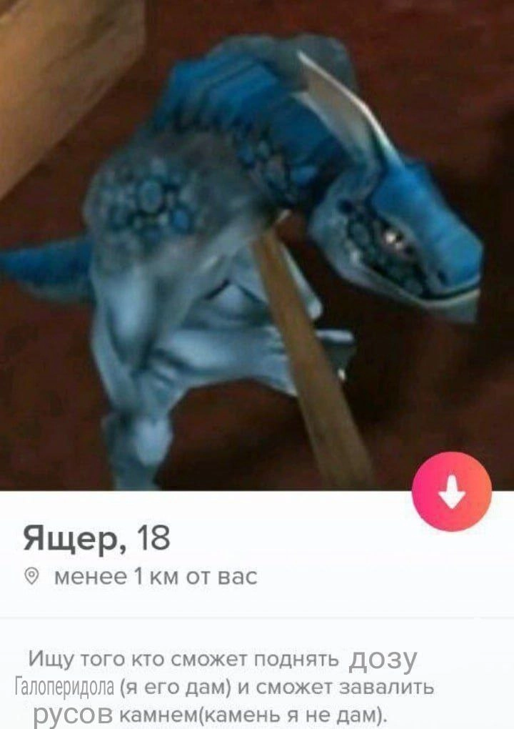  | Сетка — новая социальная сеть от hh.ru
