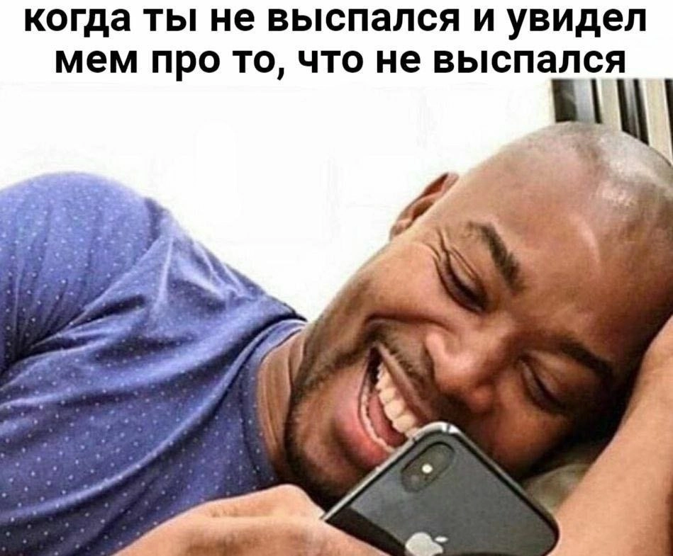  | Сетка — новая социальная сеть от hh.ru