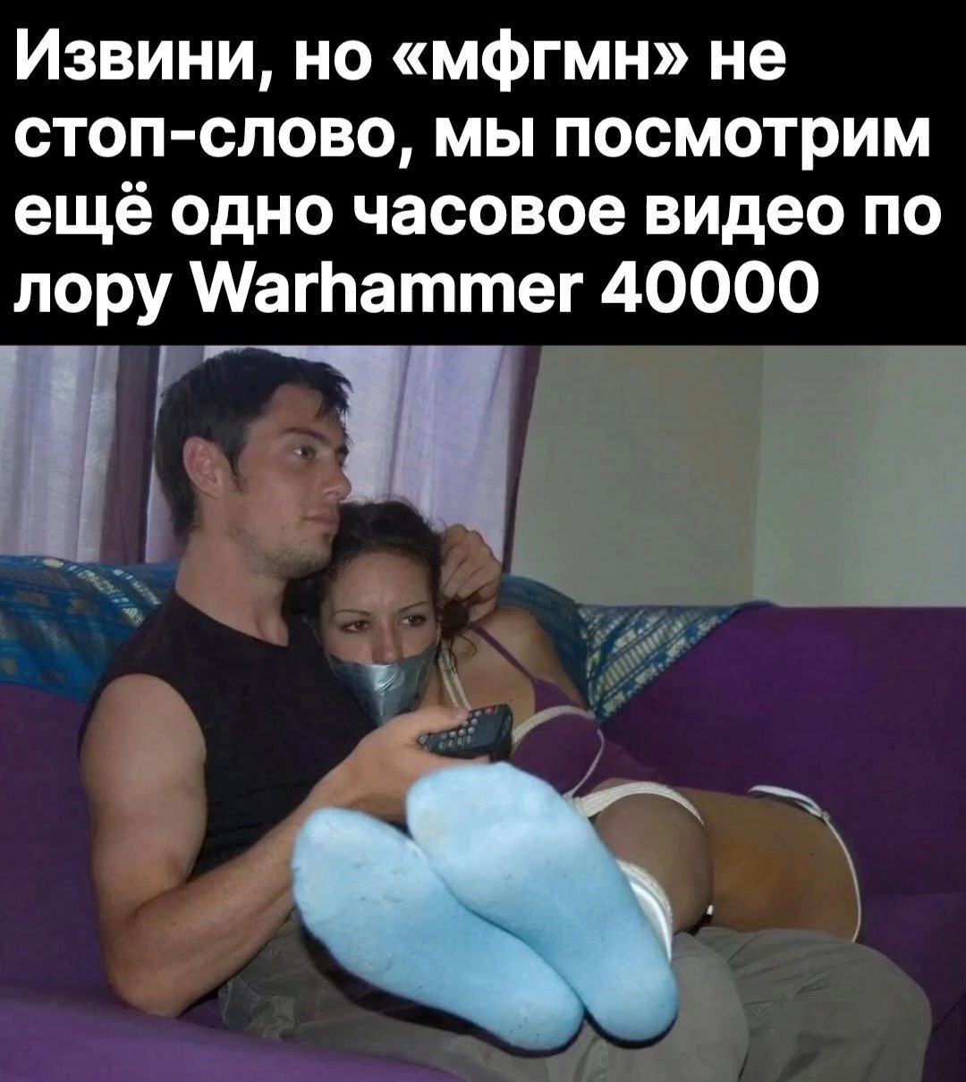  | Сетка — новая социальная сеть от hh.ru