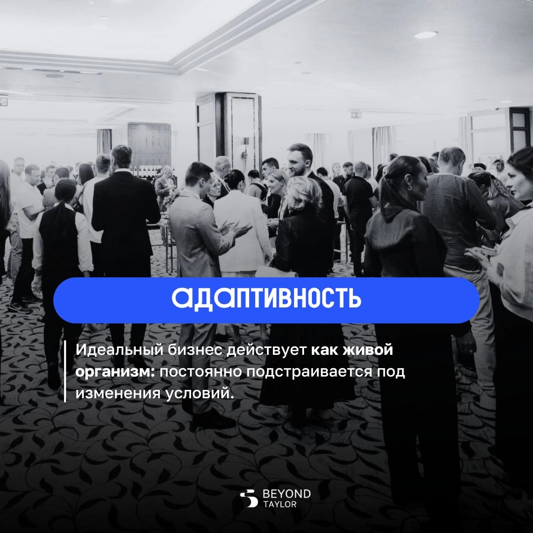 👨‍💻 Цитаты для вдохновения
23 мая в ClubFirst Special прошла встреча с Андреем Кривенко – основателем ВкусВилл и сооснователем Beyond Taylor | Сетка — новая социальная сеть от hh.ru