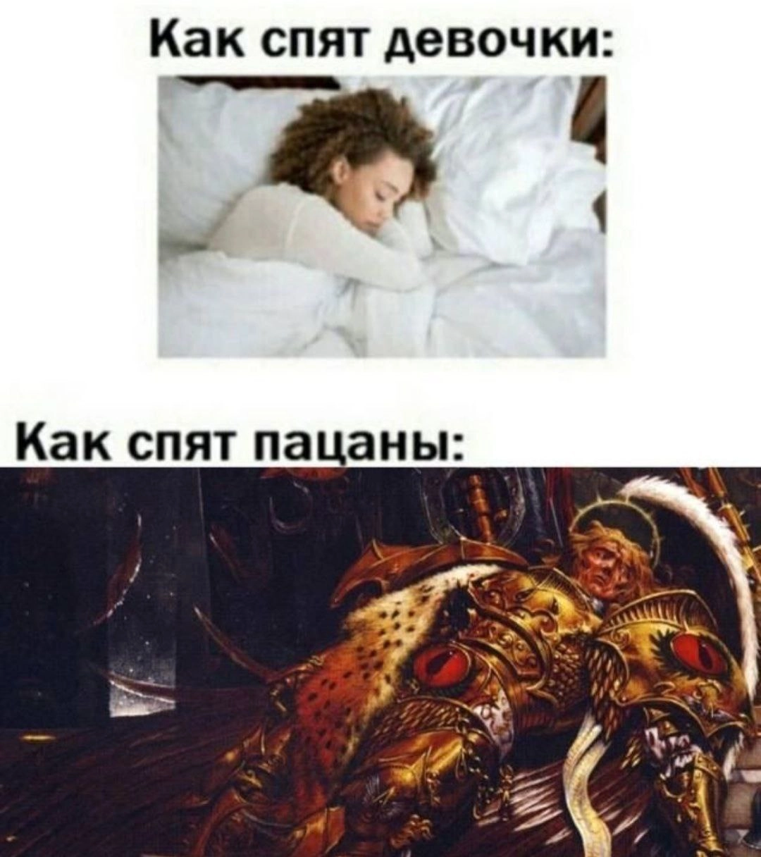 ВСЕМ СПОКОЙНОЙ НОЧИ | Сетка — новая социальная сеть от hh.ru
