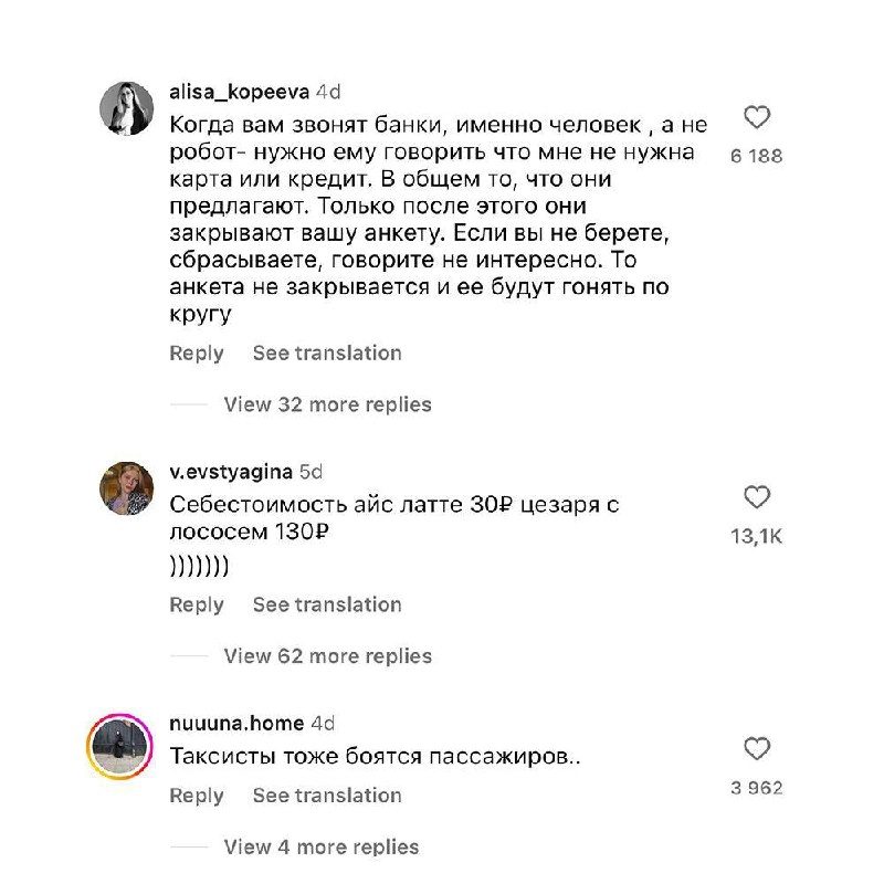 Парень попросил подписчиков поделиться грязными тайнами компаний, в которых они работали. 
Читаем и запоминаем.
@kusok\digital | Сетка — новая социальная сеть от hh.ru