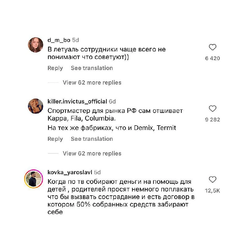 Парень попросил подписчиков поделиться грязными тайнами компаний, в которых они работали. 
Читаем и запоминаем.
@kusok\digital | Сетка — новая социальная сеть от hh.ru