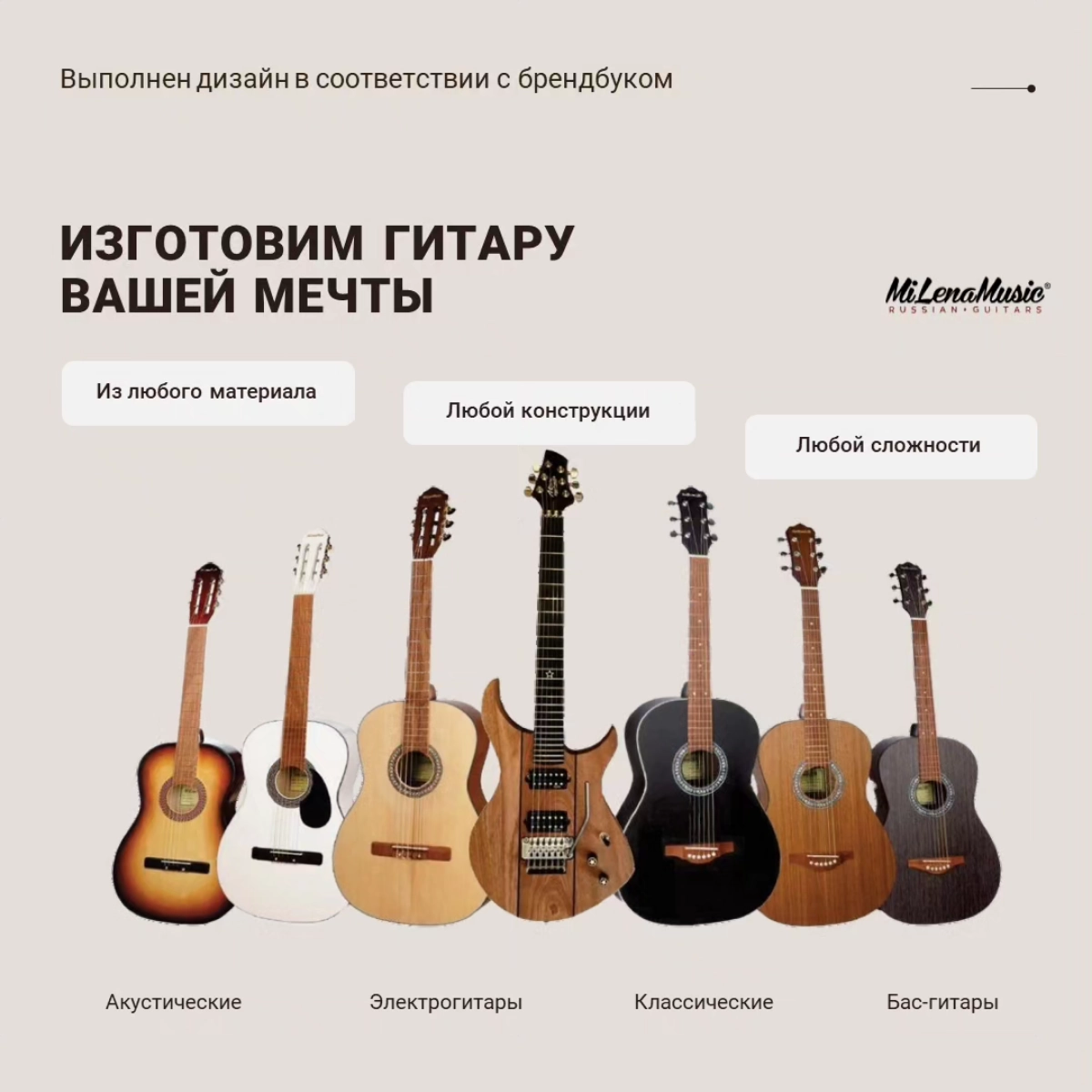 Обновляем коммерческое предложение: редизайн для роста | Сетка — новая социальная сеть от hh.ru