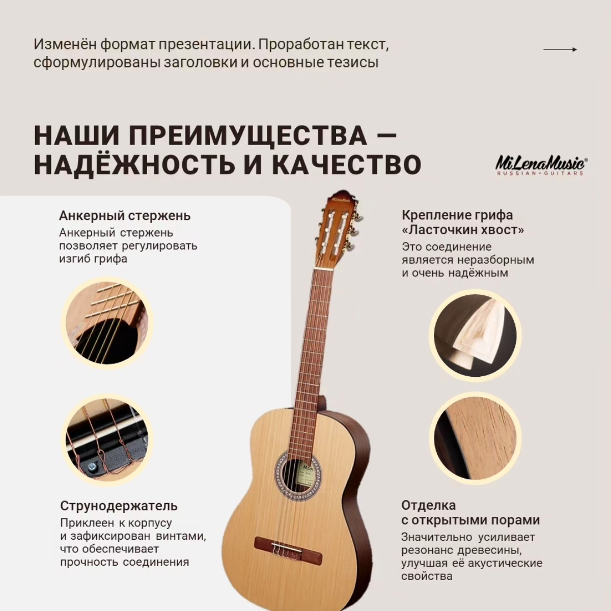 Обновляем коммерческое предложение: редизайн для роста | Сетка — новая социальная сеть от hh.ru