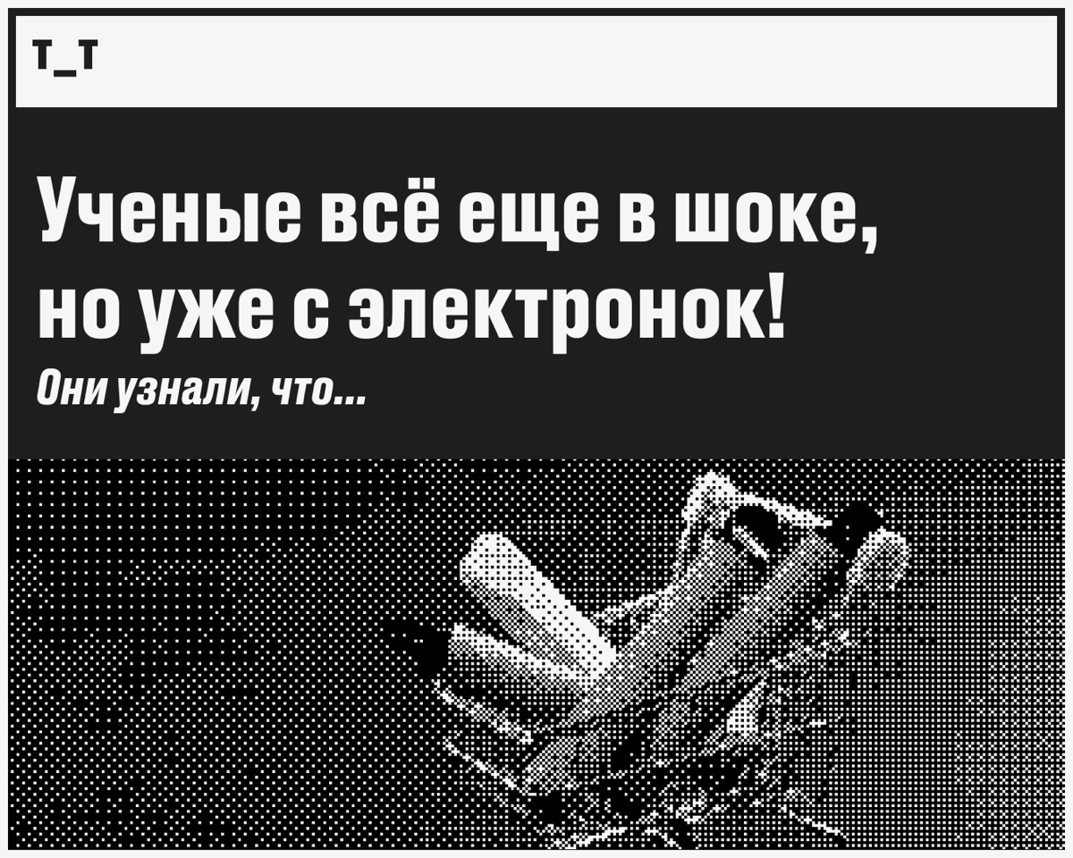 Вейпы, поды и одноразки не изучены до конца — поэтому трудно сказать, насколько они вредны. Попробуем разобраться в этом нелегком вопросе | Сетка — новая социальная сеть от hh.ru