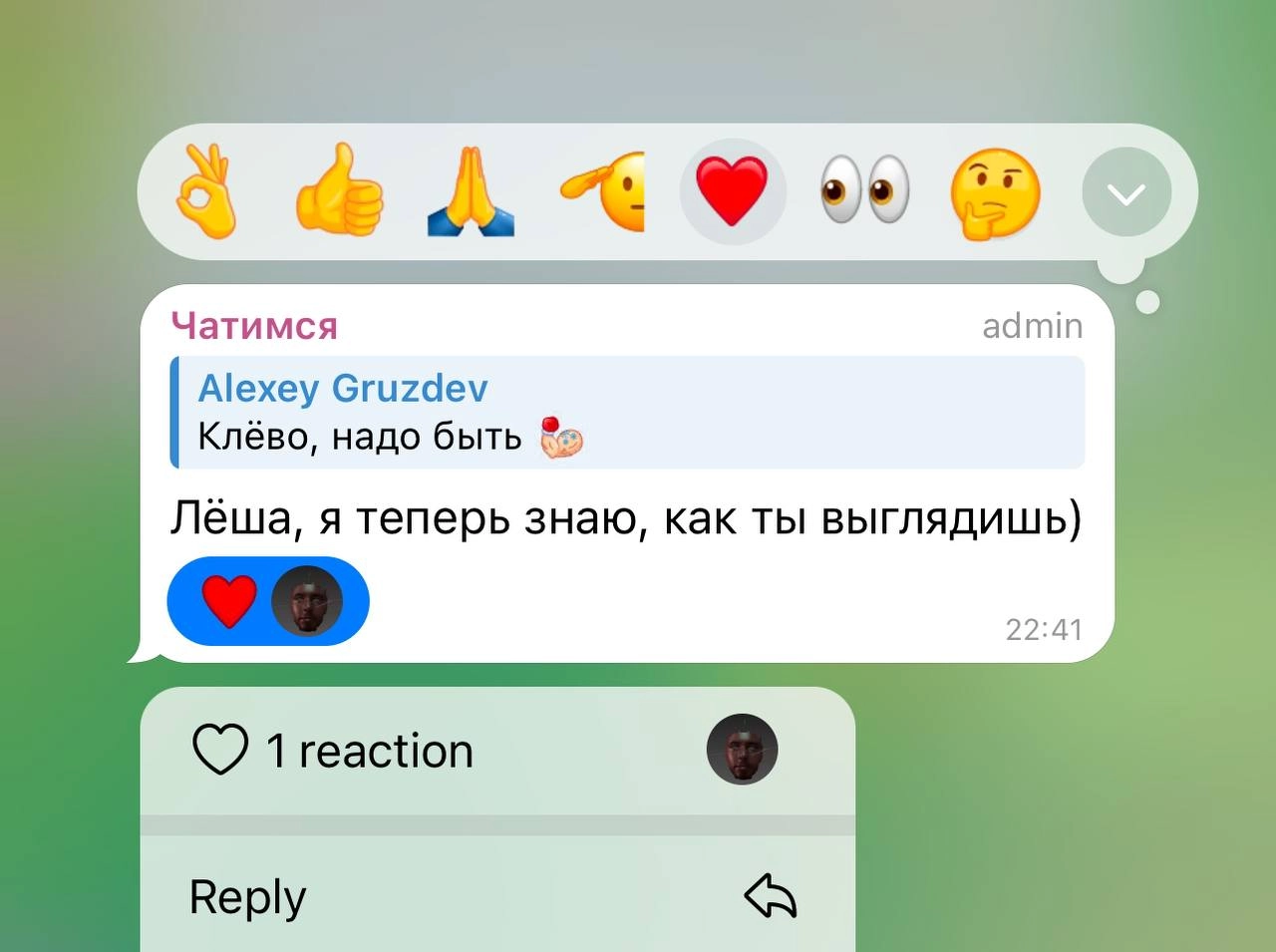 Побывал на UX пикнике от UX марафона
Пару фоток с пикника, который прошел в СПб. Шел пообщаться с людьми из профсреды, узнать чем живут спецы из смежных сфер и вообще больше выйти в офлайн | Сетка — новая социальная сеть от hh.ru