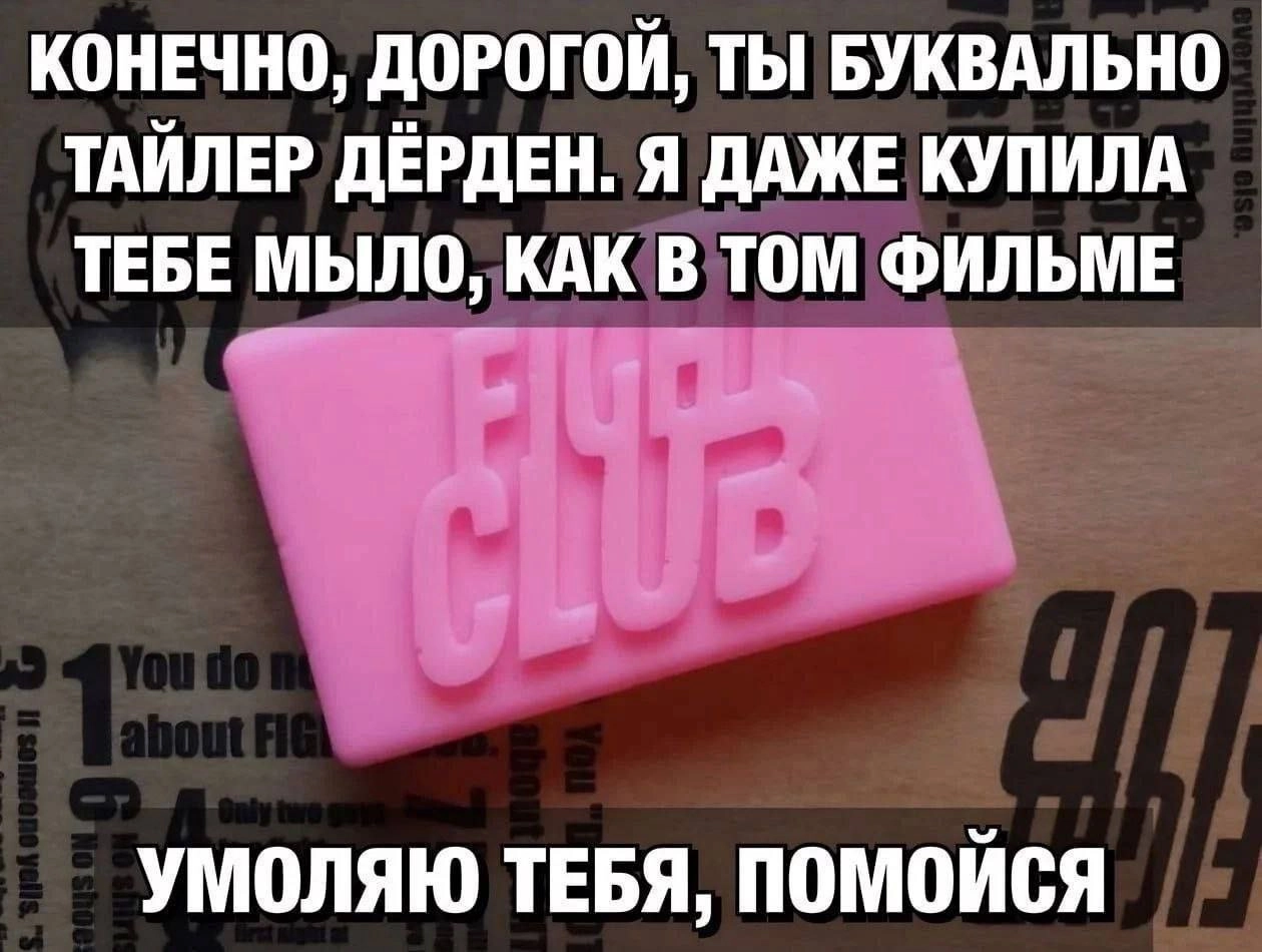  | Сетка — новая социальная сеть от hh.ru