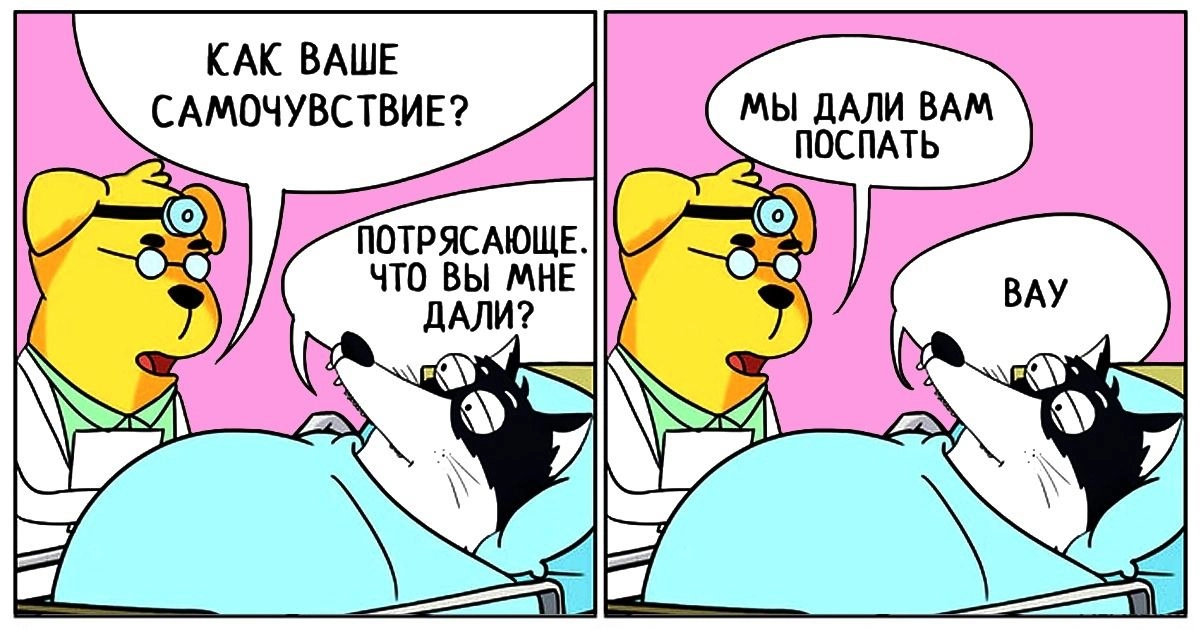 Кажется, я нашел работодателя мечты — Whoop не только делает один из самых крутых носимых трекеров здоровья, но и платит дополнительные 100$ в месяц своим сотрудникам, если они хорошо спят в течение м... | Сетка — новая социальная сеть от hh.ru
