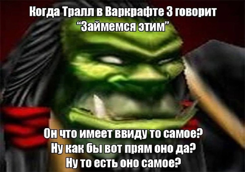  | Сетка — новая социальная сеть от hh.ru