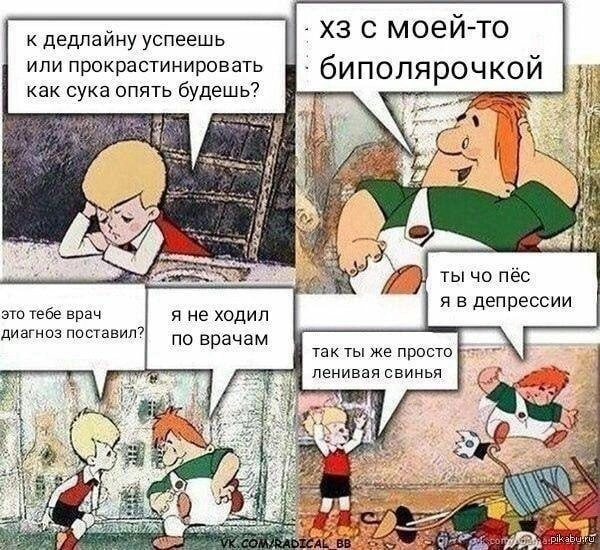 Сетка — новая социальная сеть от hh.ru