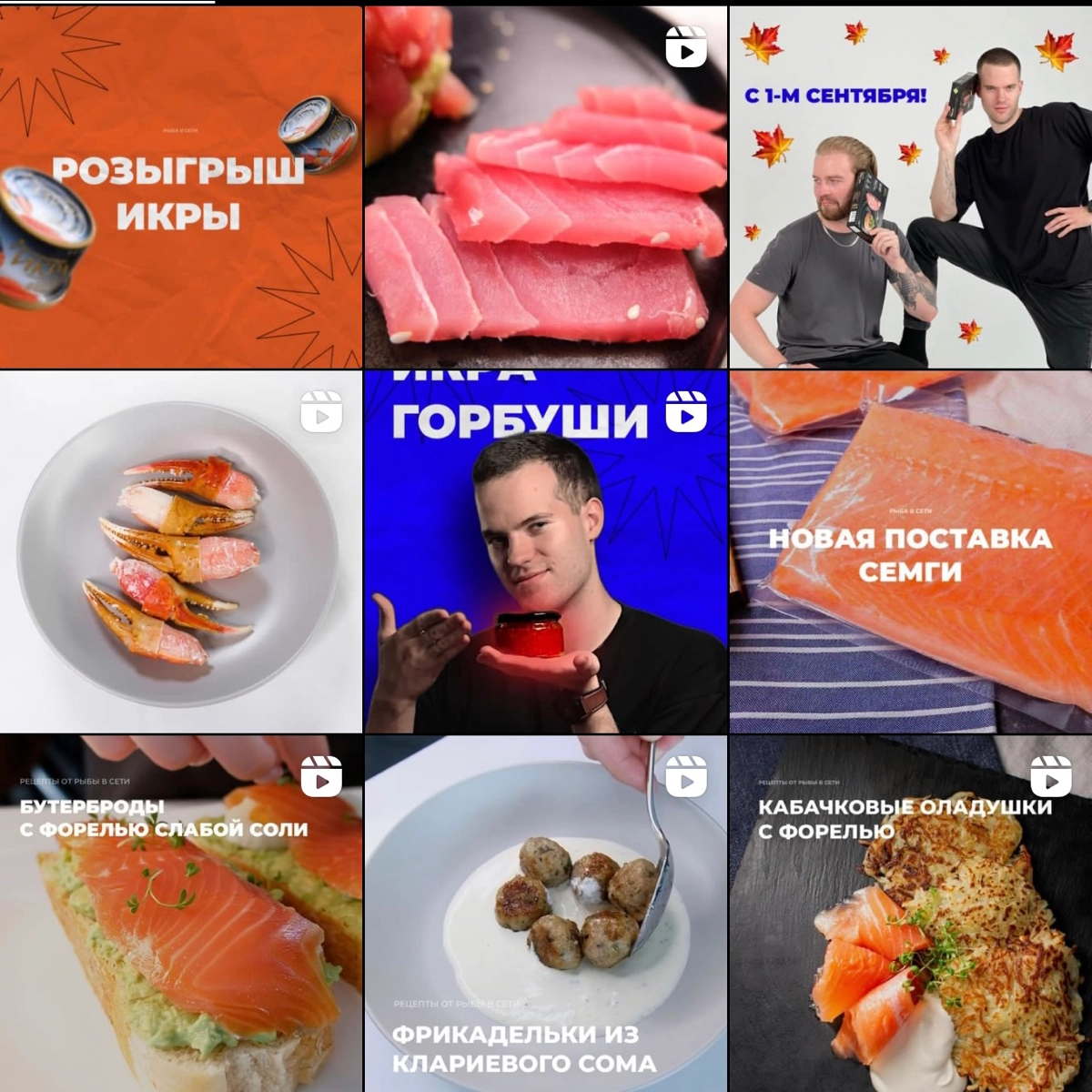 Личный бренд | Сетка — новая социальная сеть от hh.ru
