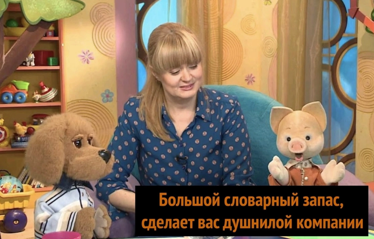Сетка — новая социальная сеть от hh.ru