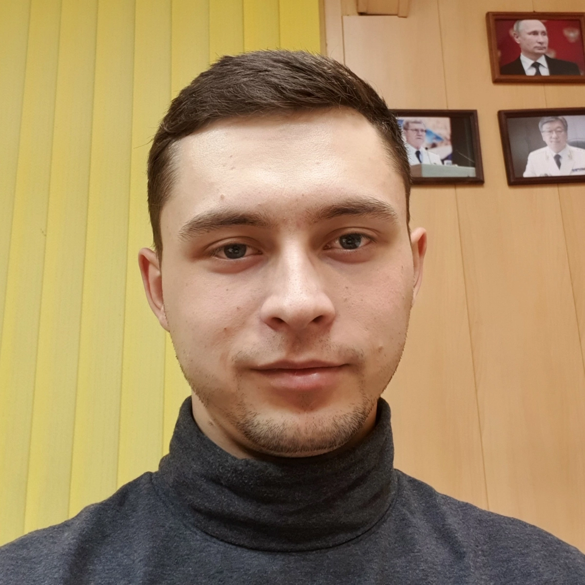 profile avatar