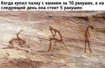  | Сетка — новая социальная сеть от hh.ru