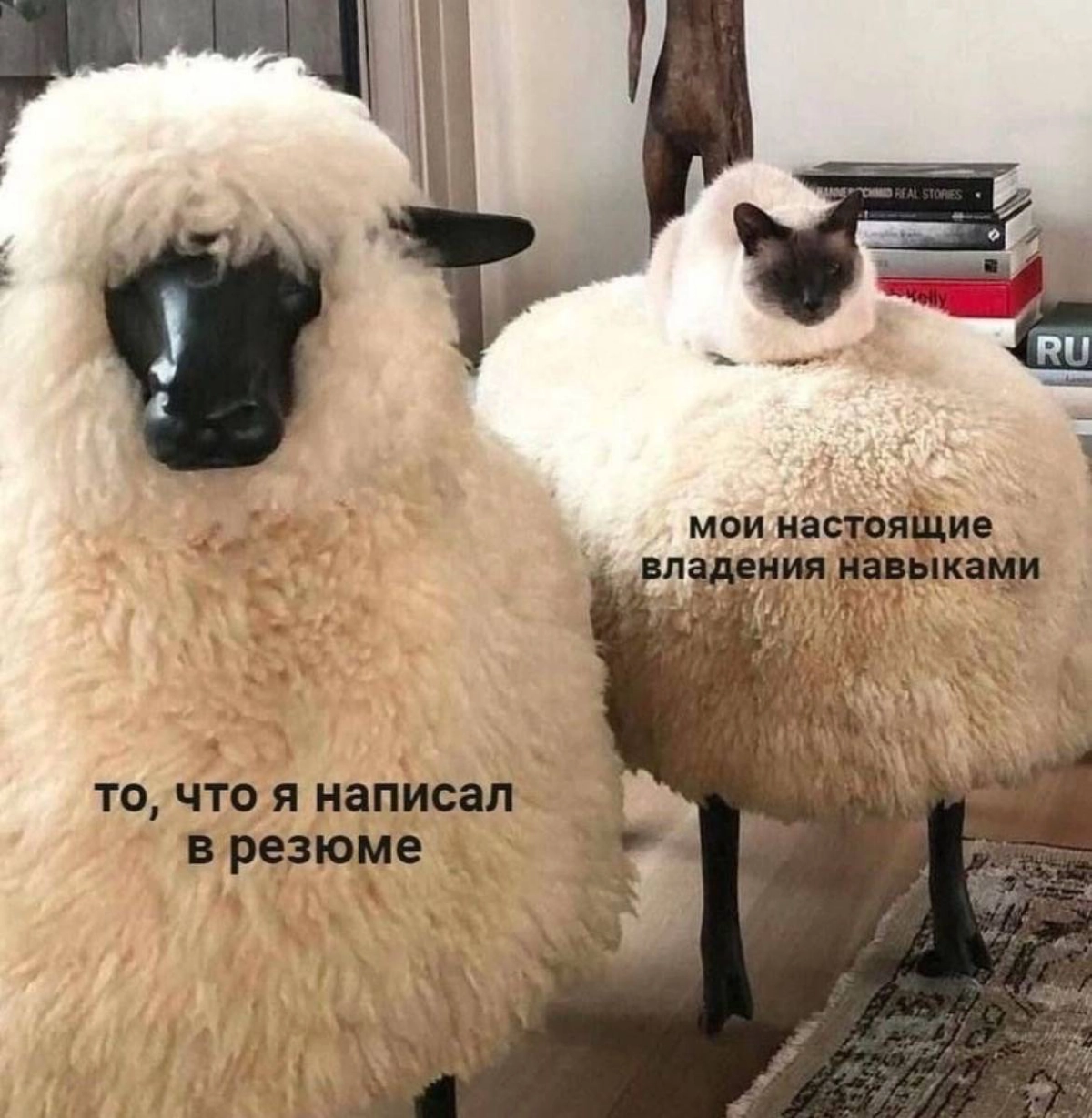 Сетка — новая социальная сеть от hh.ru
