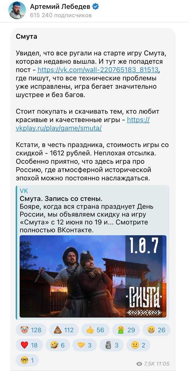 Аж в глазах потемнело от такого уровня НАТИВНОСТИ постов. | Сетка — новая социальная сеть от hh.ru