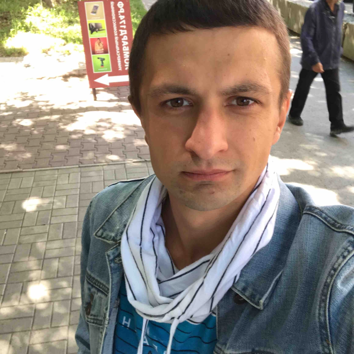 Евгений Симовских