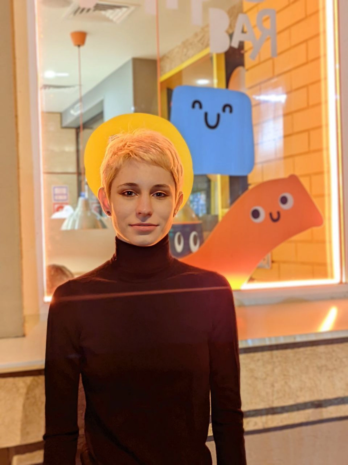 profile avatar