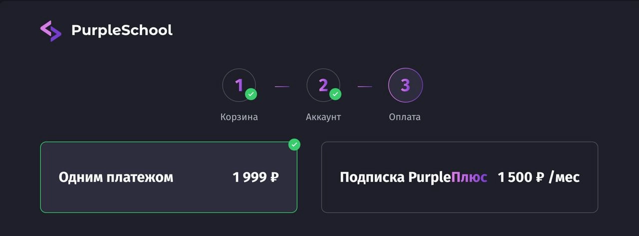 #курсы Zustand и Git без подписки
Я очень внимательно прислушиваюсь к мнению наших учеников. Многие выразили желание вместо подписки приобретать новые курсы как и раньше | Сетка — новая социальная сеть от hh.ru