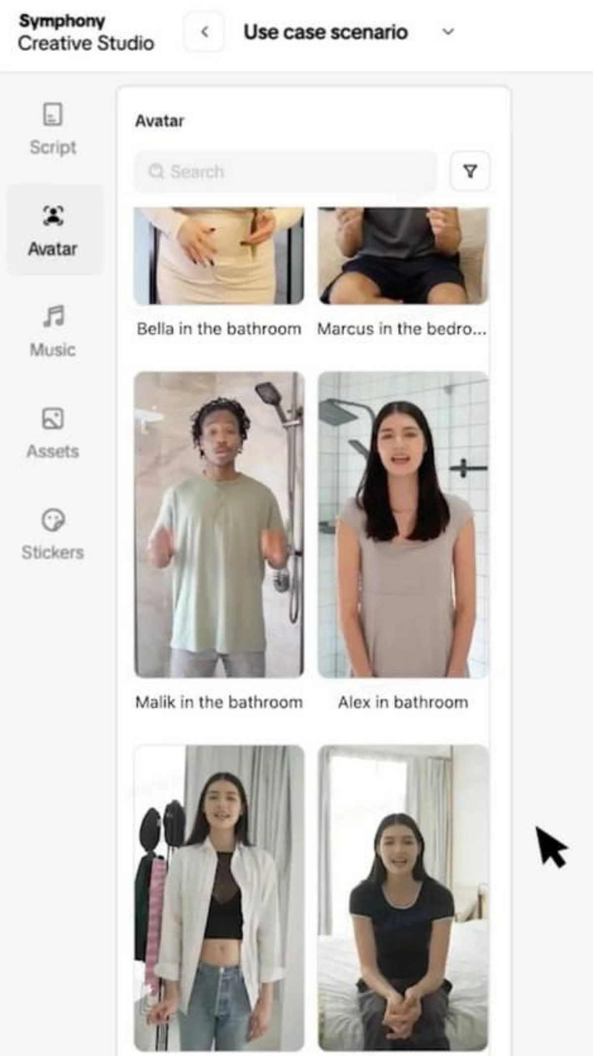TikTok готовит нововведение, которое позволит пользователям создавать цифровых аватаров прямо на платформе. 
Этот инструмент откроет множество новых возможностей для креативности и взаимодействия | Сетка — новая социальная сеть от hh.ru
