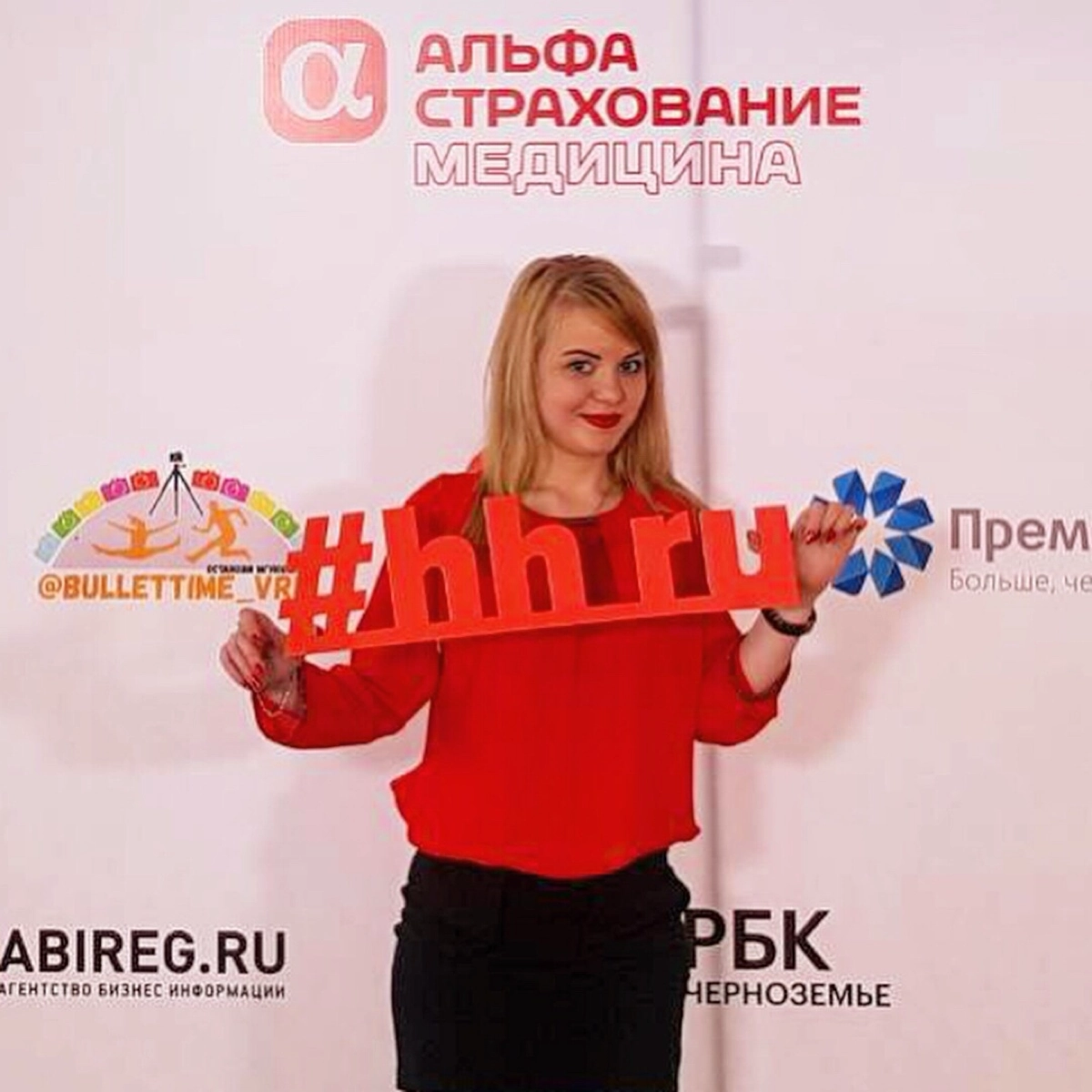 Network member avatar