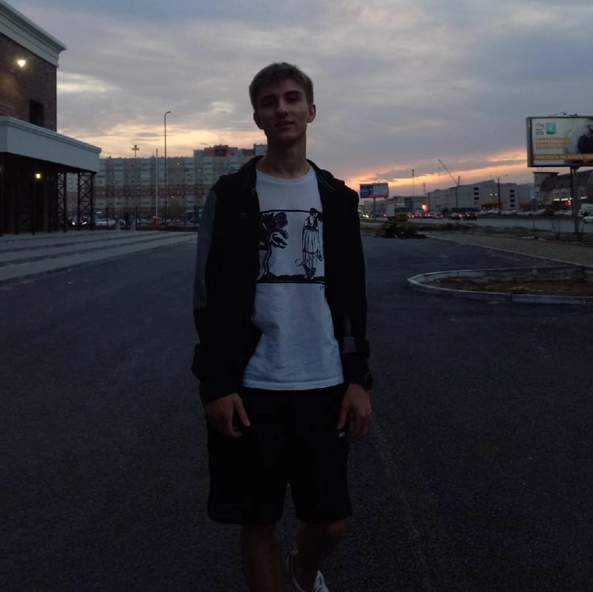 profile avatar