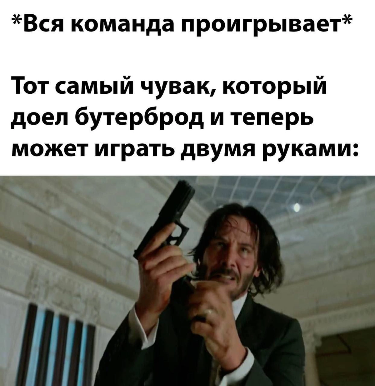 Сетка — новая социальная сеть от hh.ru