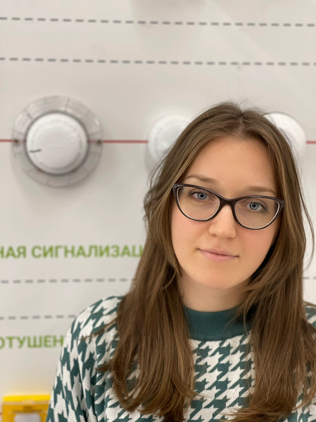 Дарья Климова | Сетка — социальная сеть от hh.ru