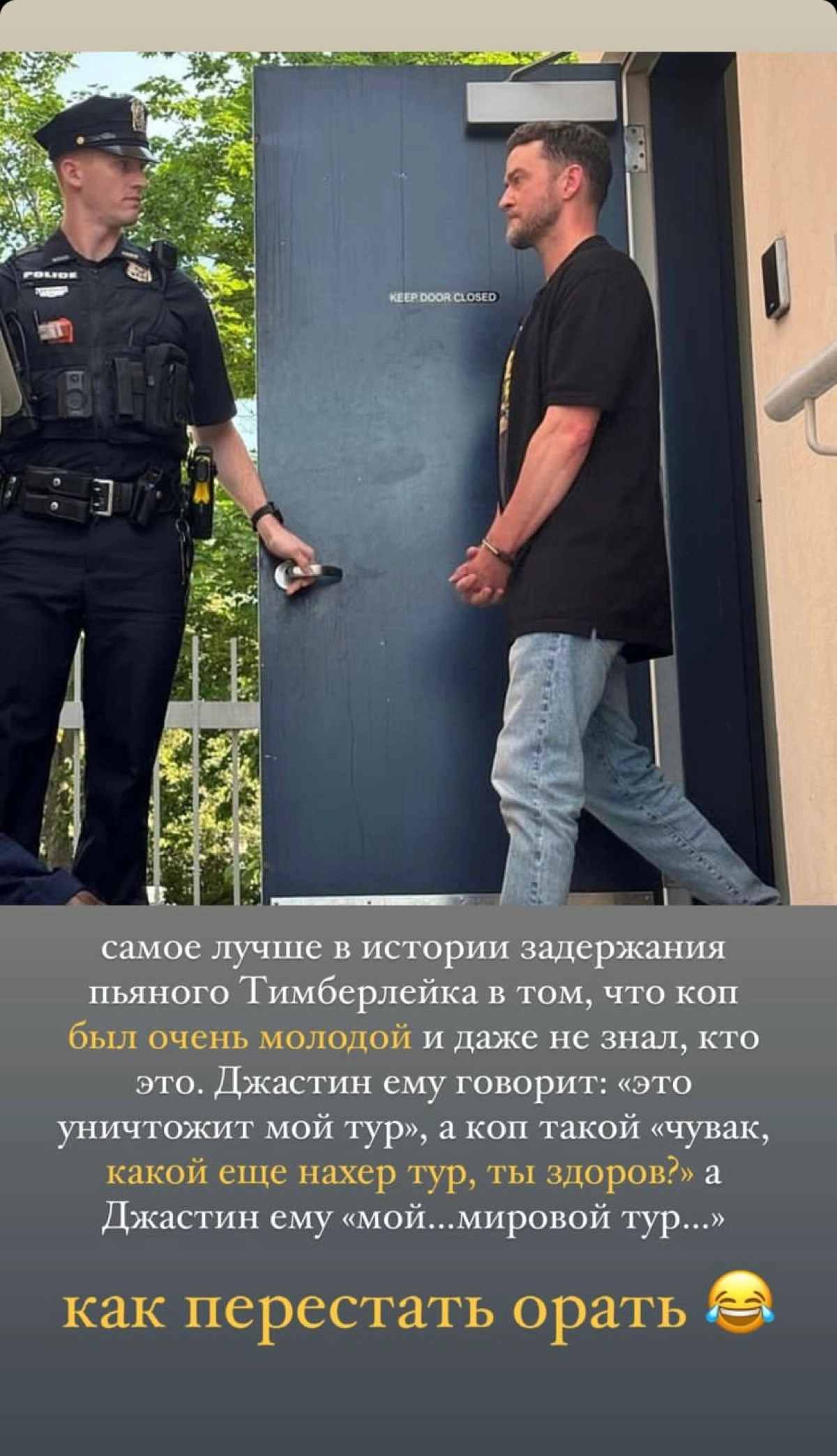 Олды тут? Разница поколений наглядно | Сетка — новая социальная сеть от hh.ru