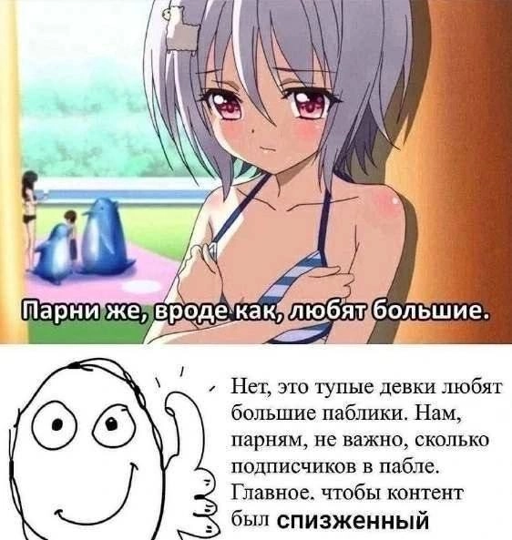  | Сетка — новая социальная сеть от hh.ru