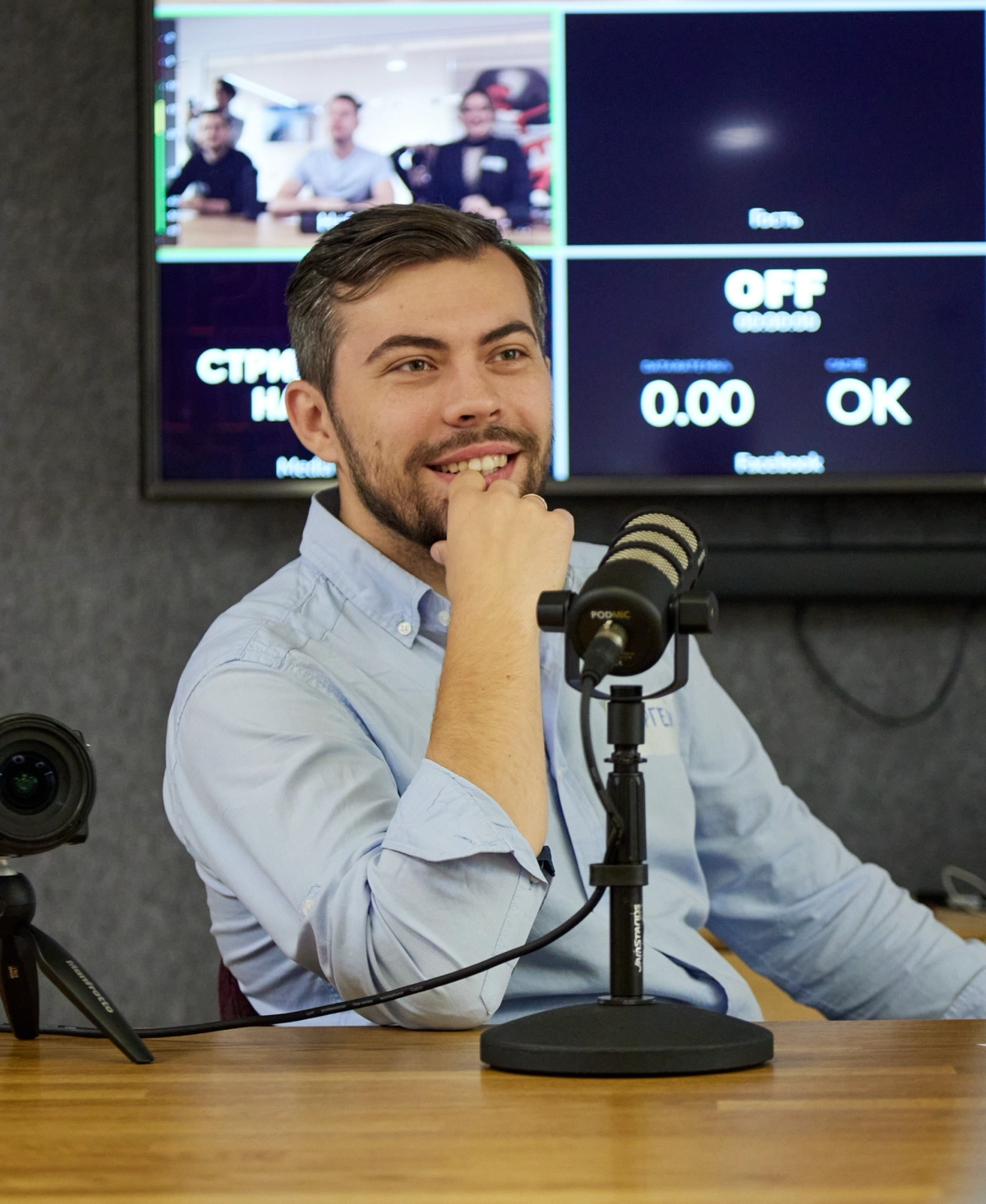 Network member avatar