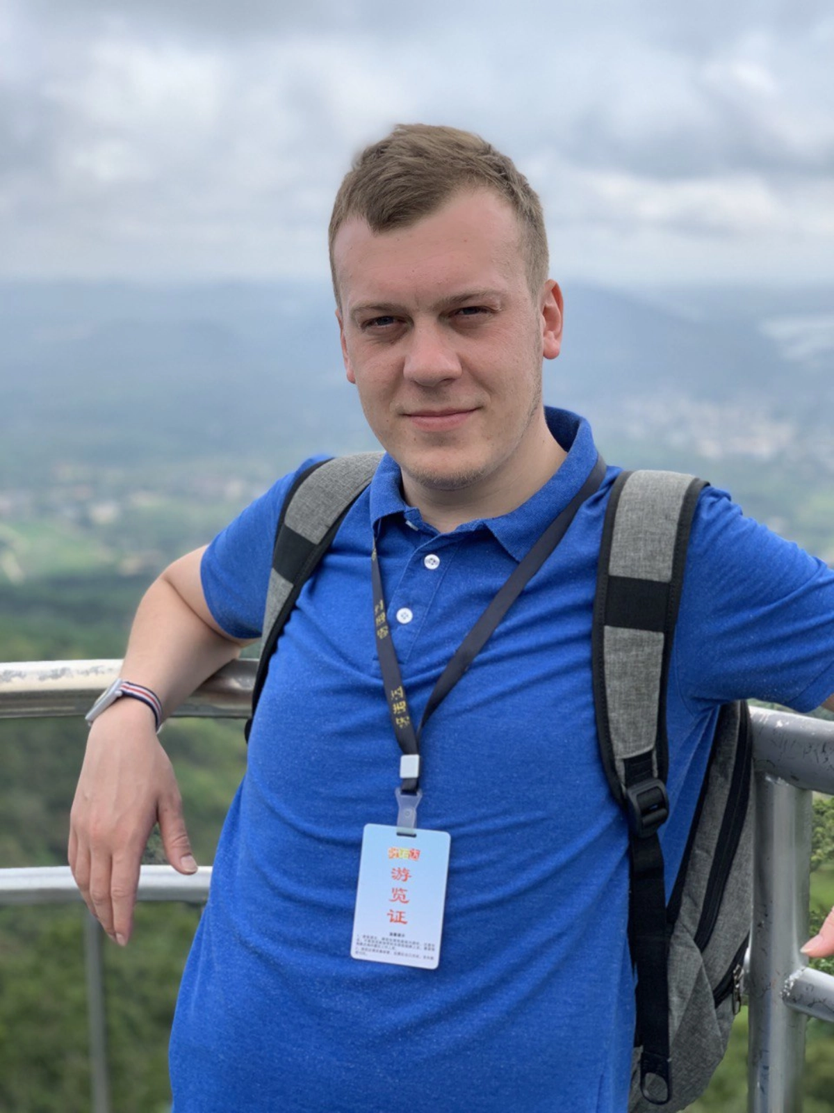 profile avatar