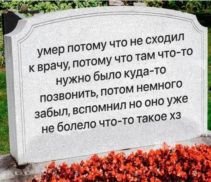  | Сетка — новая социальная сеть от hh.ru
