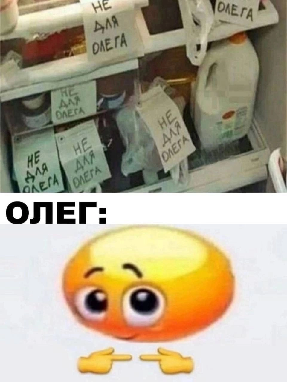  | Сетка — новая социальная сеть от hh.ru