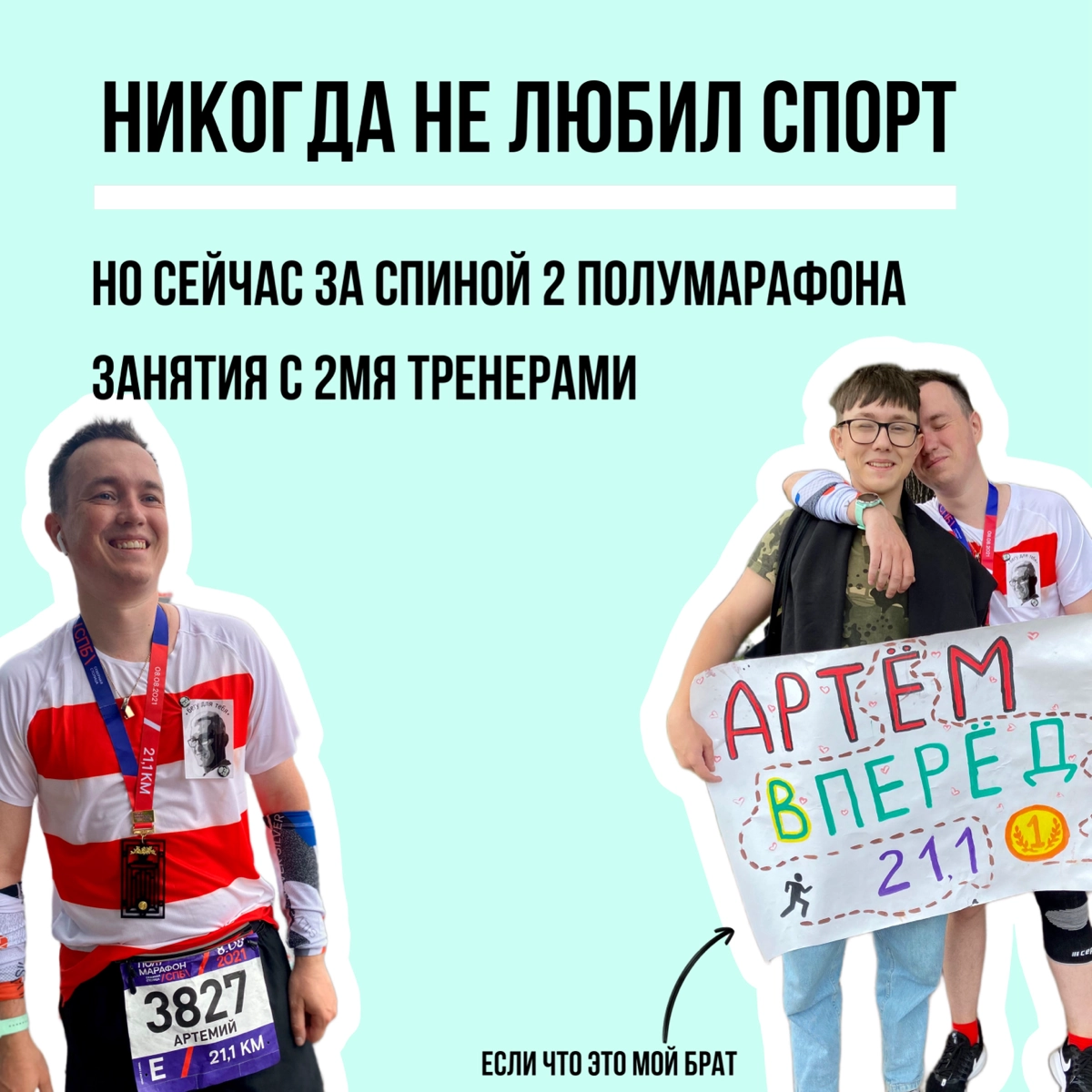 Привет, давайте познакомиться. Меня зовут Артем Степанов. 
Больше 12 лет я работаю в рознице, управлении персоналом и развитии | Сетка — новая социальная сеть от hh.ru