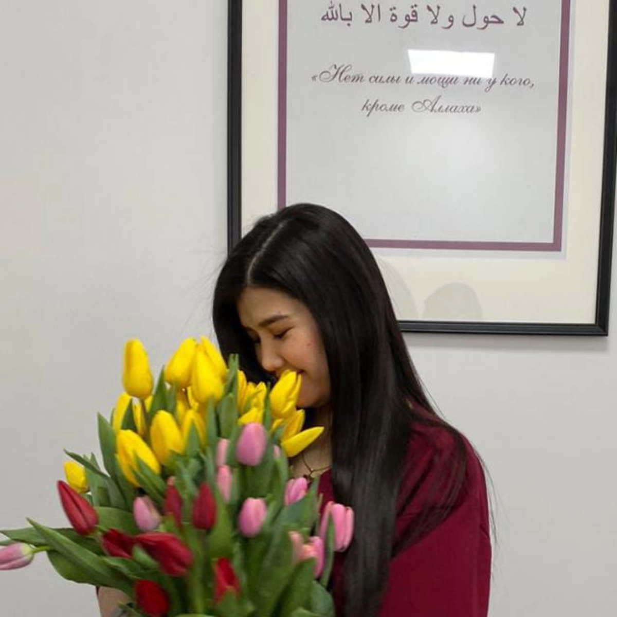 profile avatar