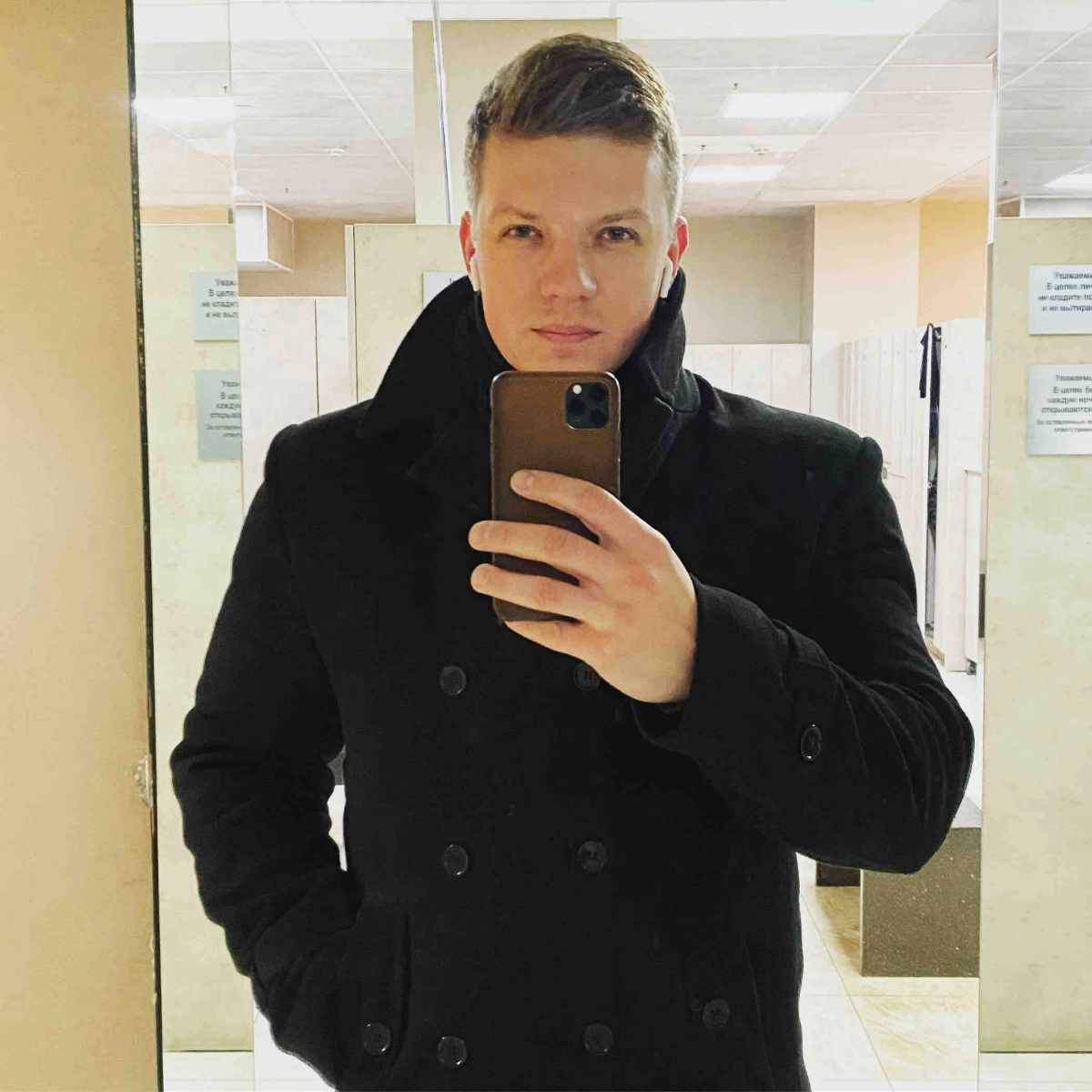 profile avatar
