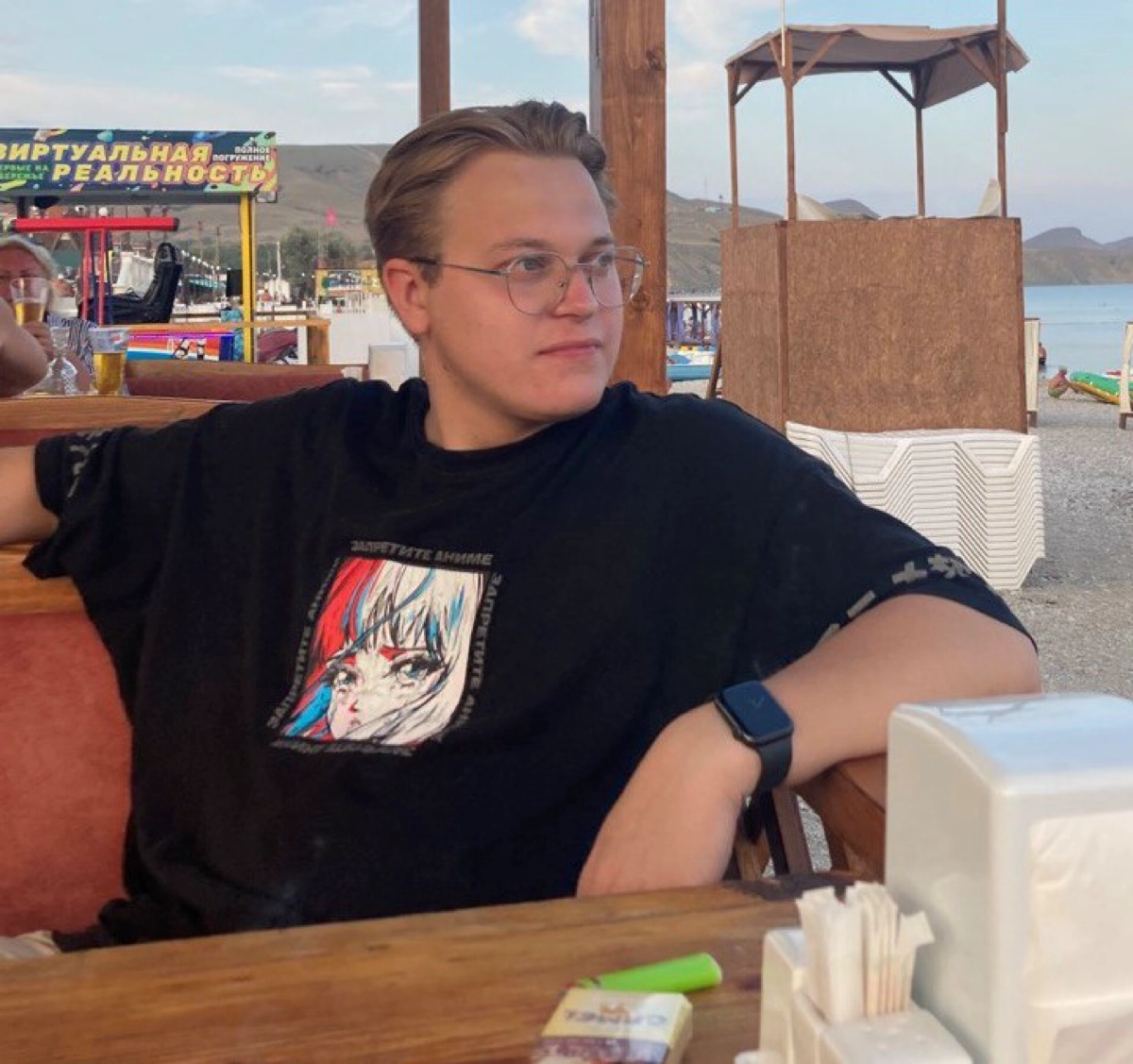 profile avatar