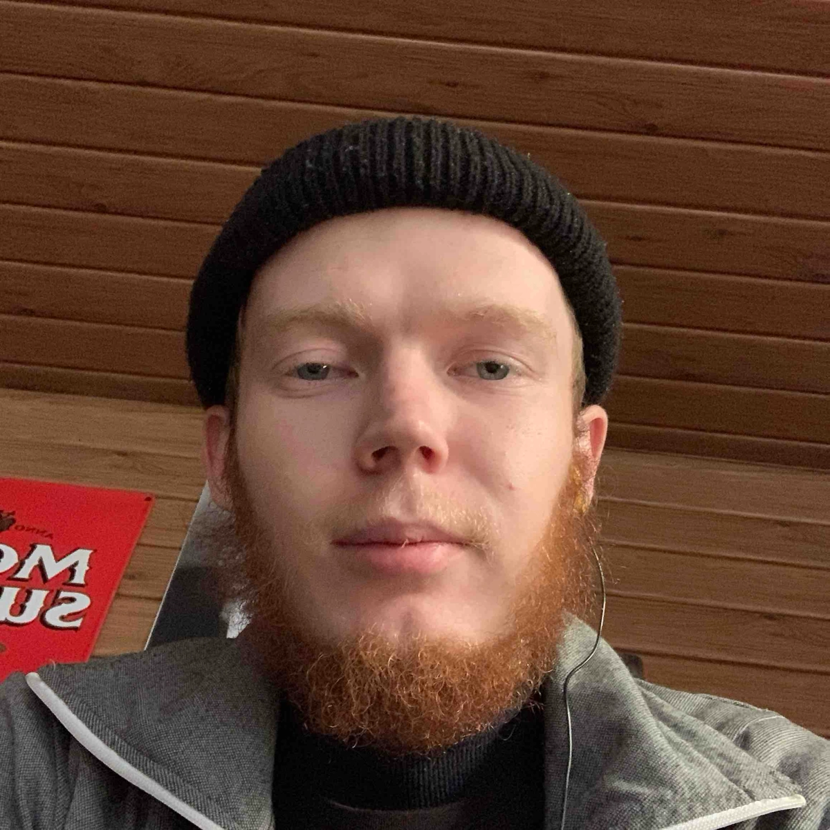 Степан Лукьянченко