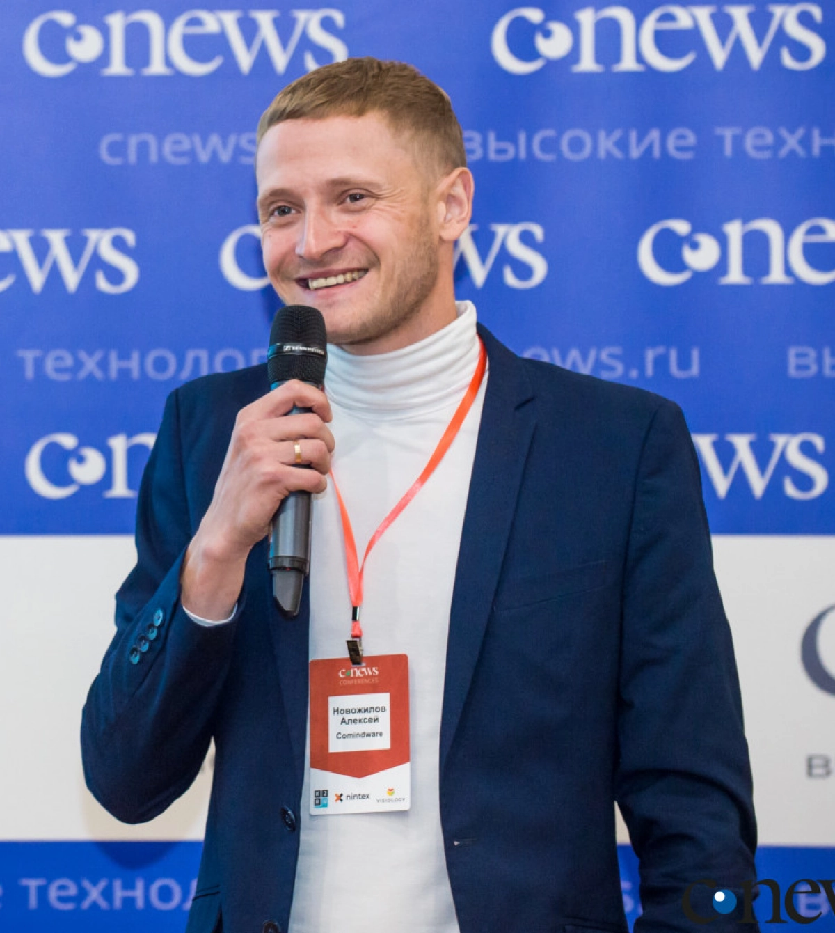 Алексей Новожилов | Сетка — социальная сеть от hh.ru